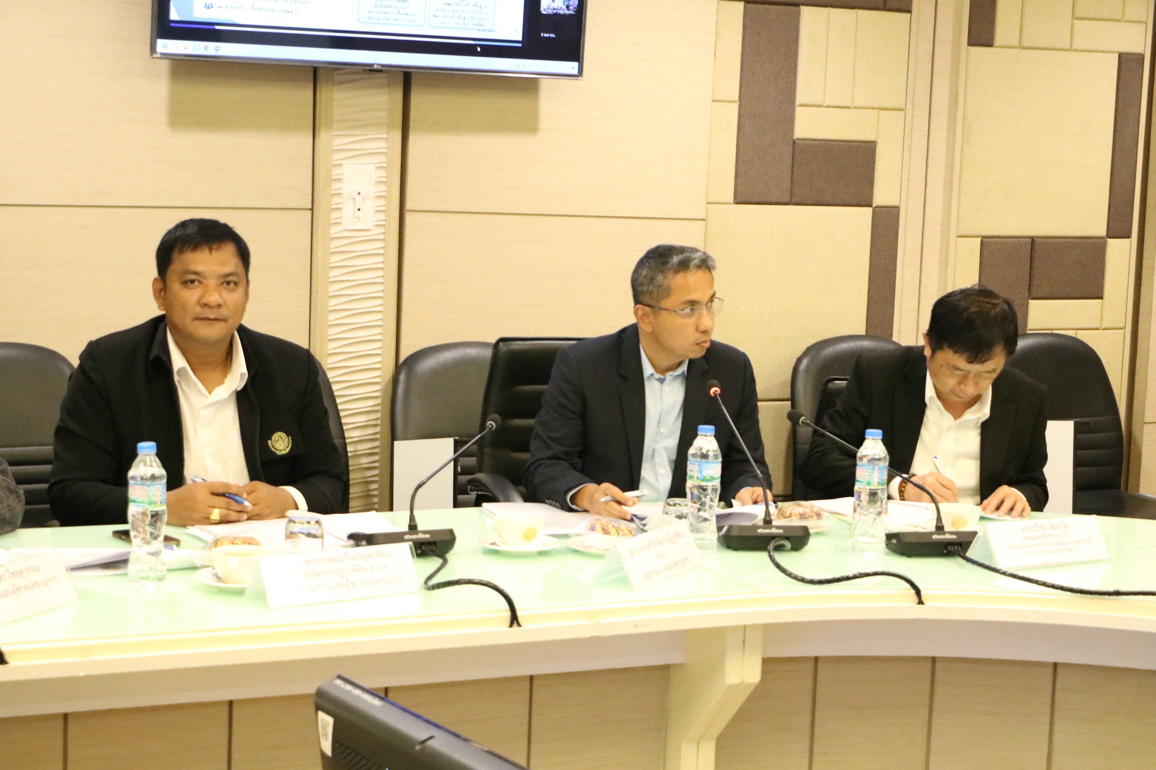 title - ส.ป.ก.จัดประชุมคณะอนุกรรมการแก้ไขปัญหาที่ดินและปัญหาที่เกี่ยวข้องกับกระทรวงเกษตรและสหกรณ์ ครั้งที่ 1/2569
